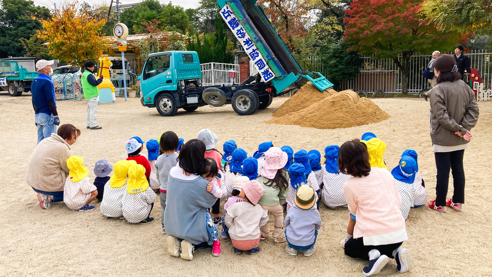 砂とのふれあいの場を提供