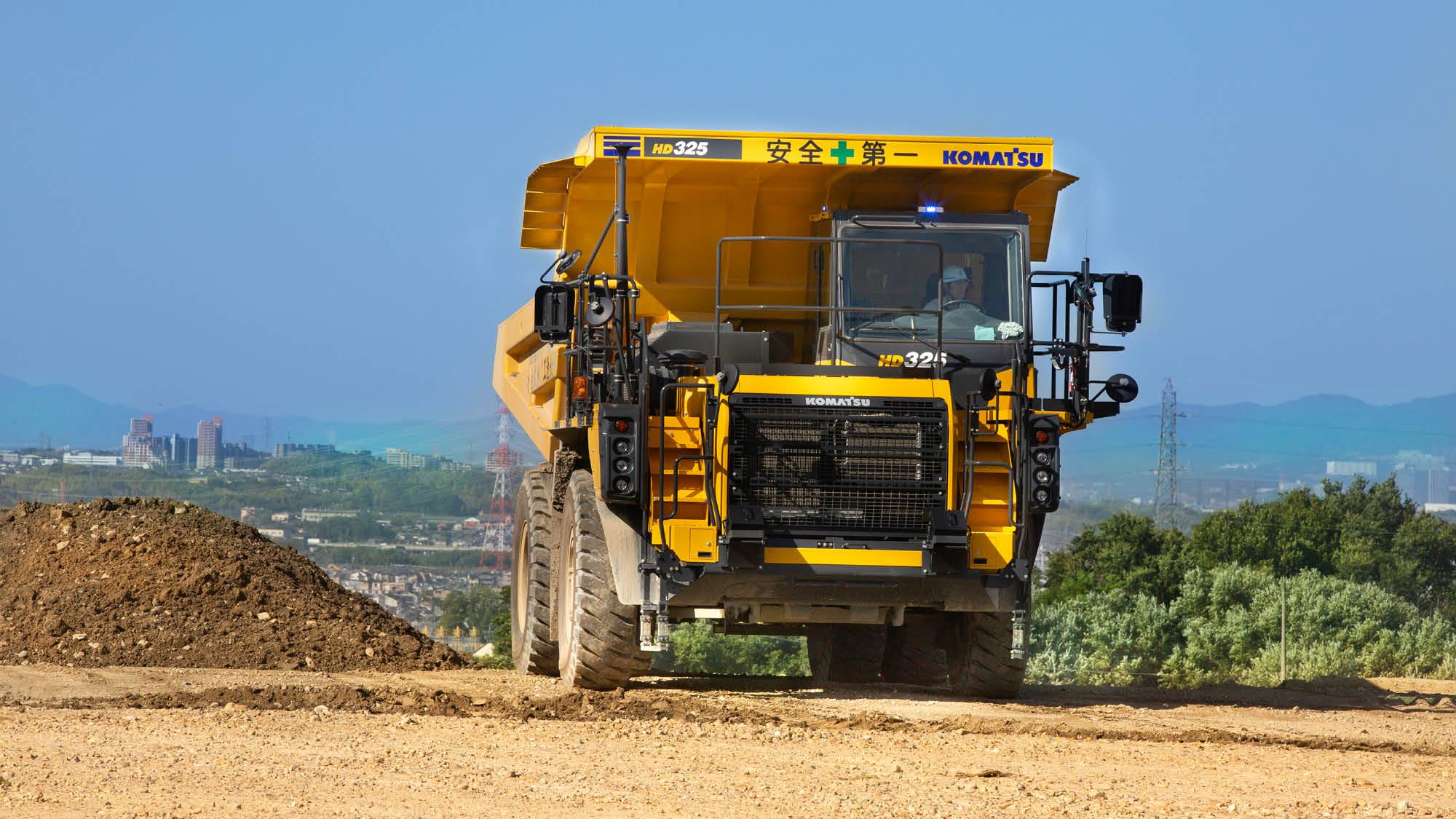 限りある資源を有効に。考えよう、新しいまちづくり。